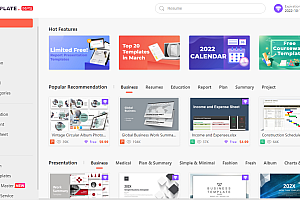 WPS Office有什么优势?