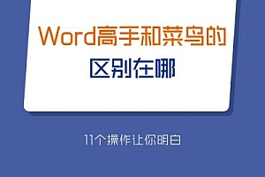 wps官方怎么下载 轻松获取官方版的使用指南